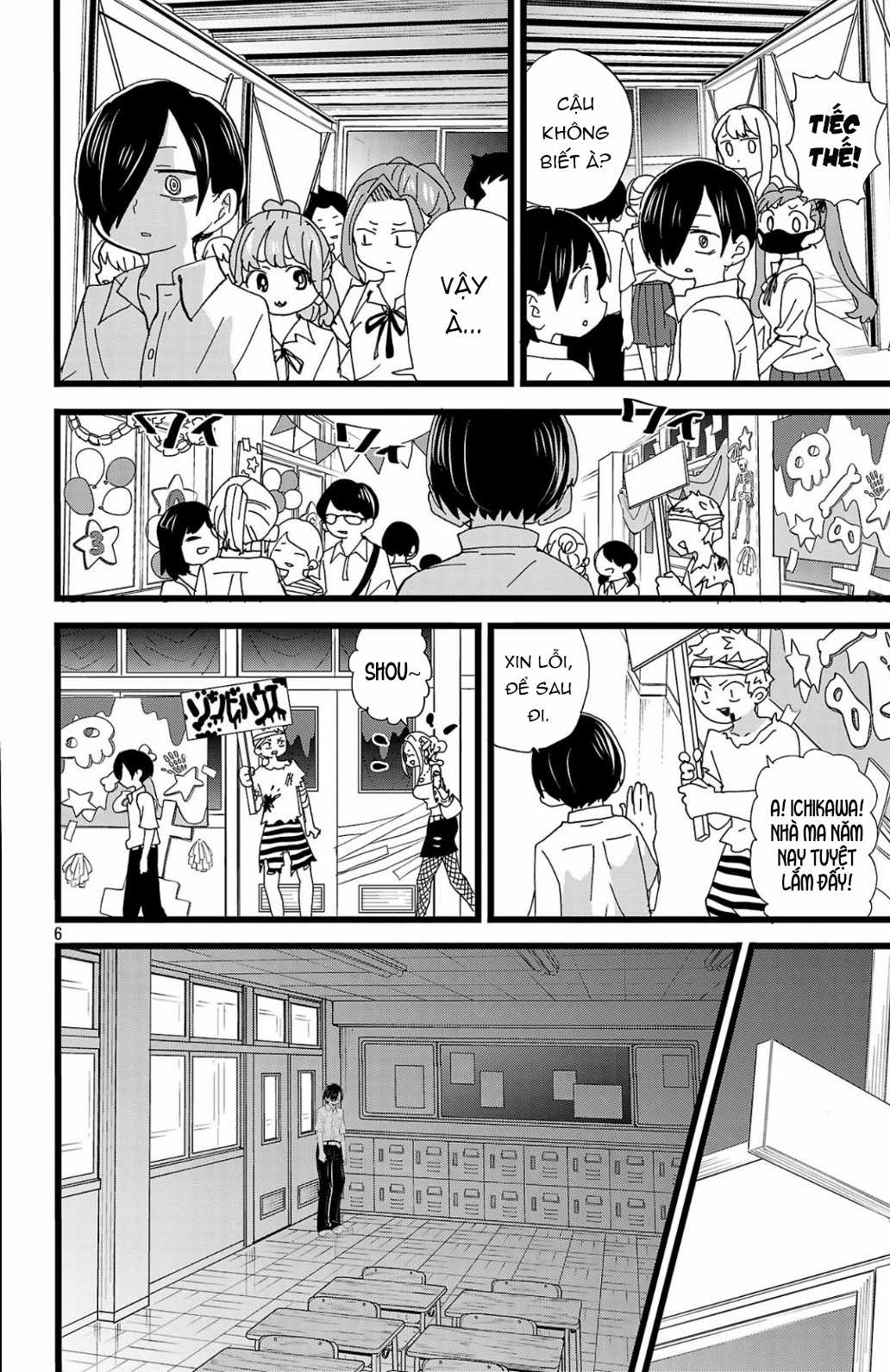 Boku No Kokoro No Yabai Yatsu Chapter 153 trang 6