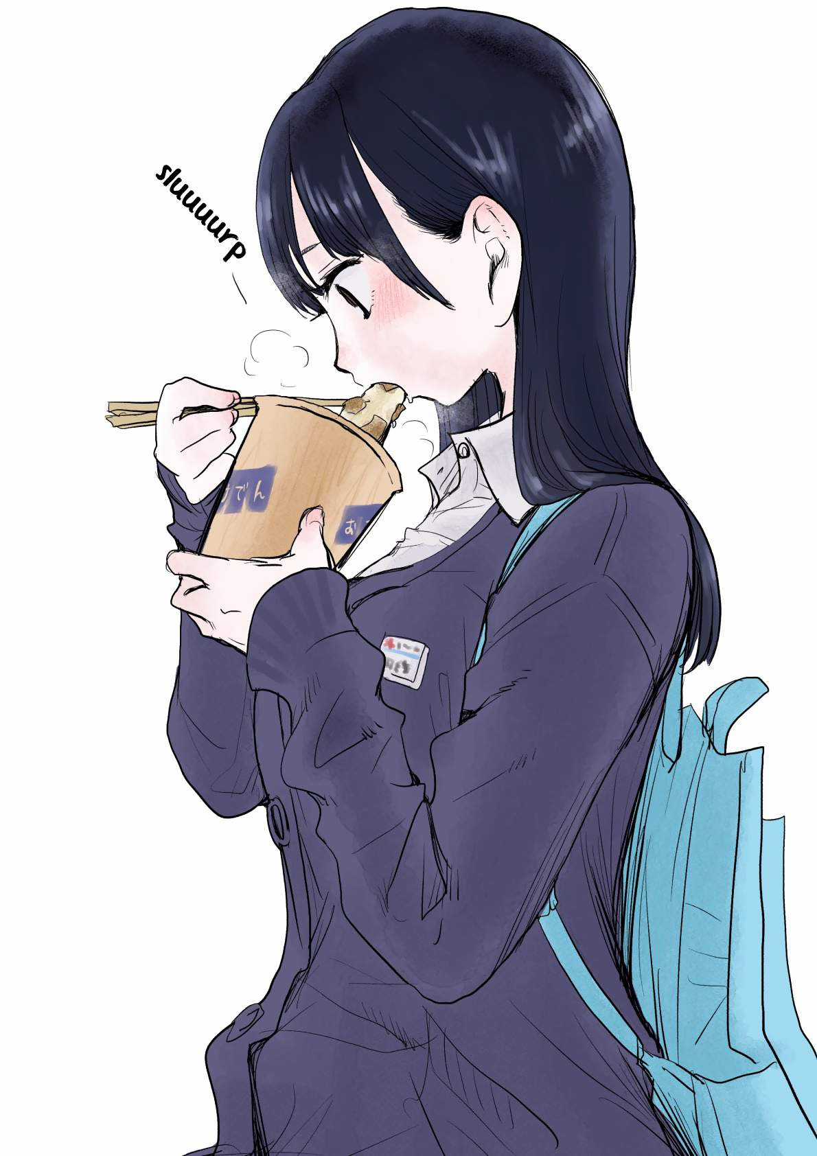 Boku No Kokoro No Yabai Yatsu Chapter 16.1 trang 6