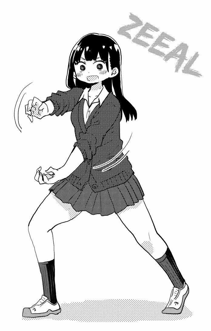 Boku No Kokoro No Yabai Yatsu Chapter 16.1 trang 8