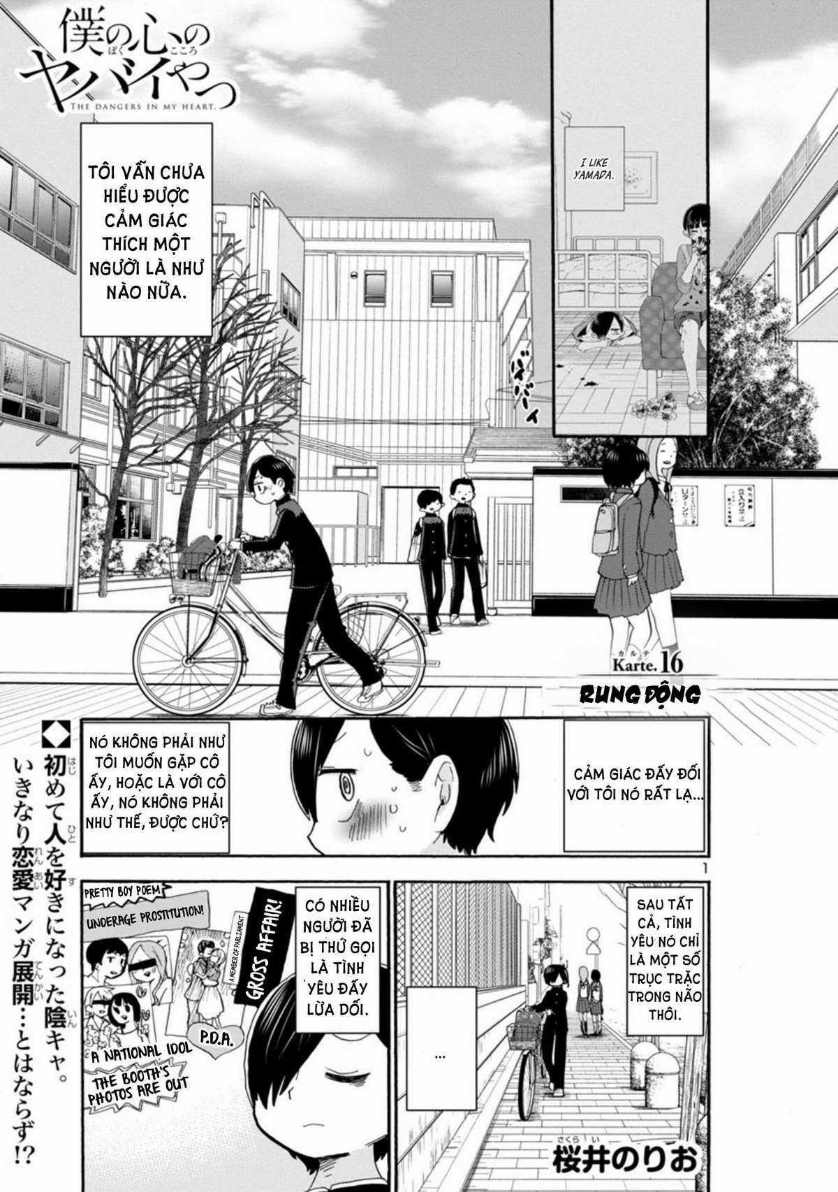 Boku No Kokoro No Yabai Yatsu Chapter 16 trang 0