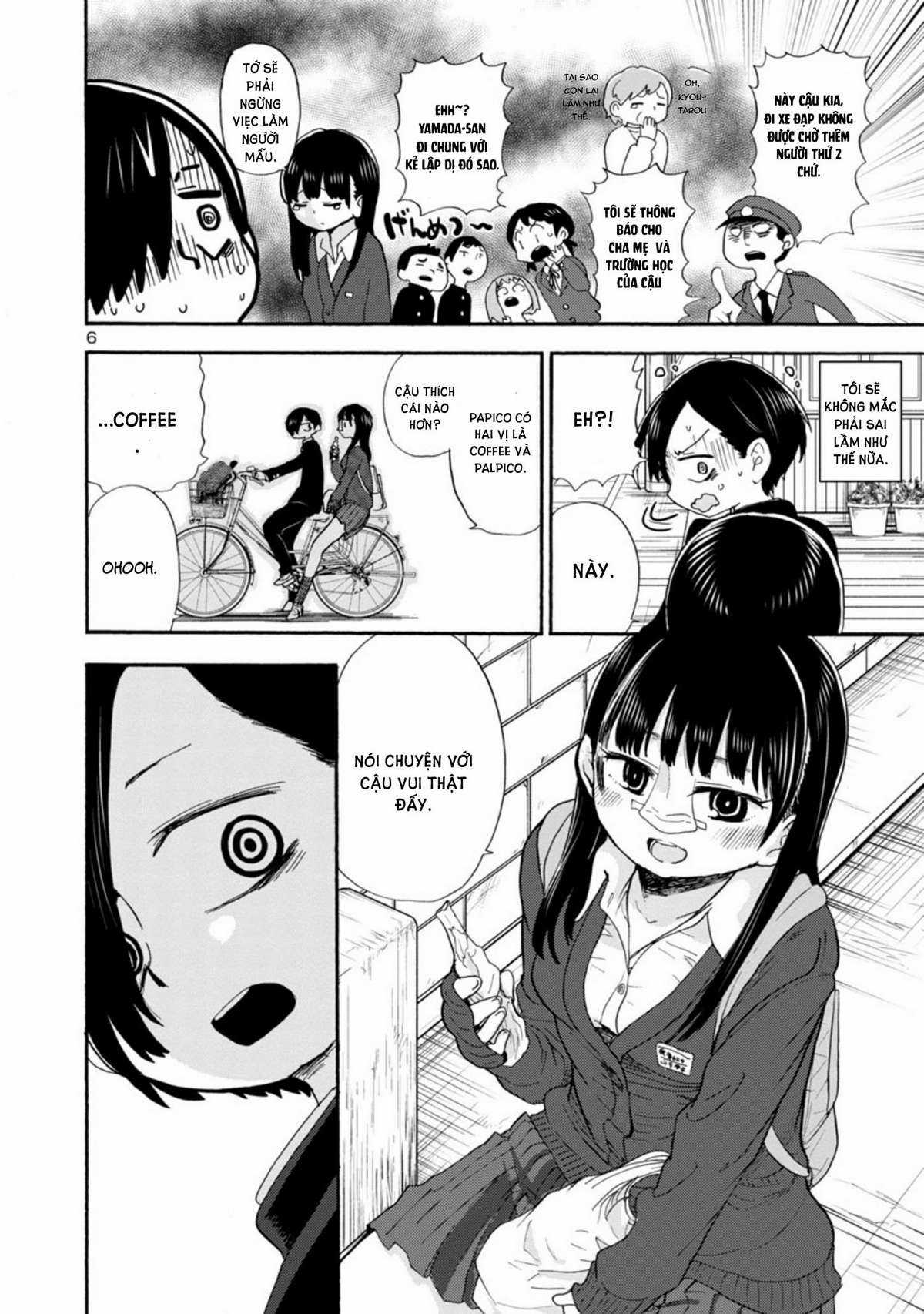 Boku No Kokoro No Yabai Yatsu Chapter 16 trang 5