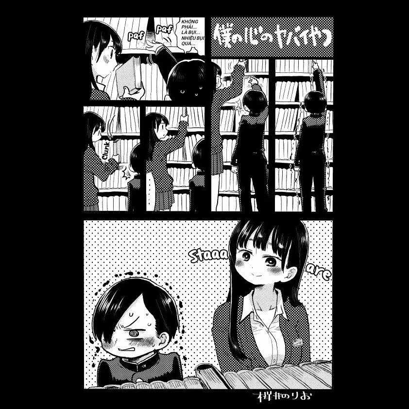 Boku No Kokoro No Yabai Yatsu Chapter 17.1 trang 0