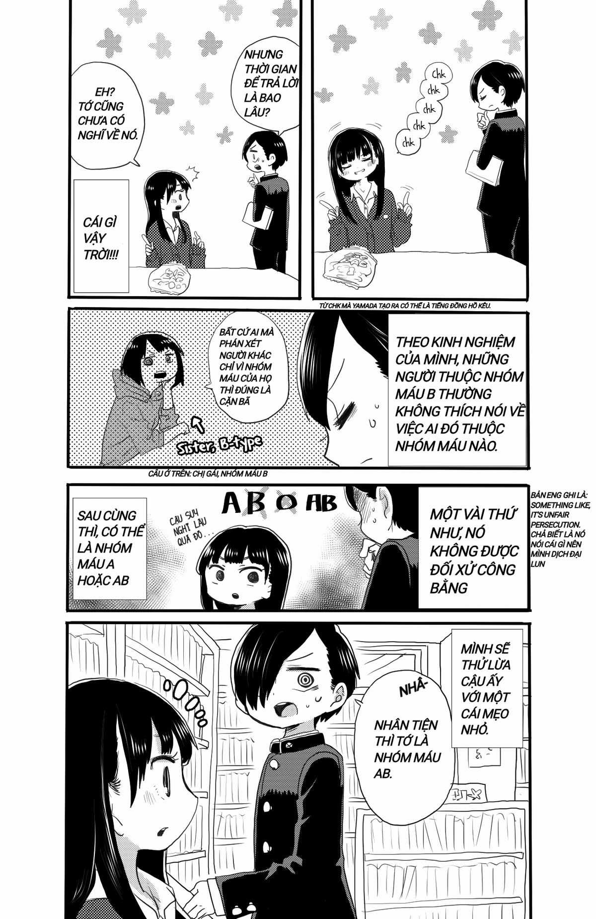 Boku No Kokoro No Yabai Yatsu Chapter 17.3 trang 1