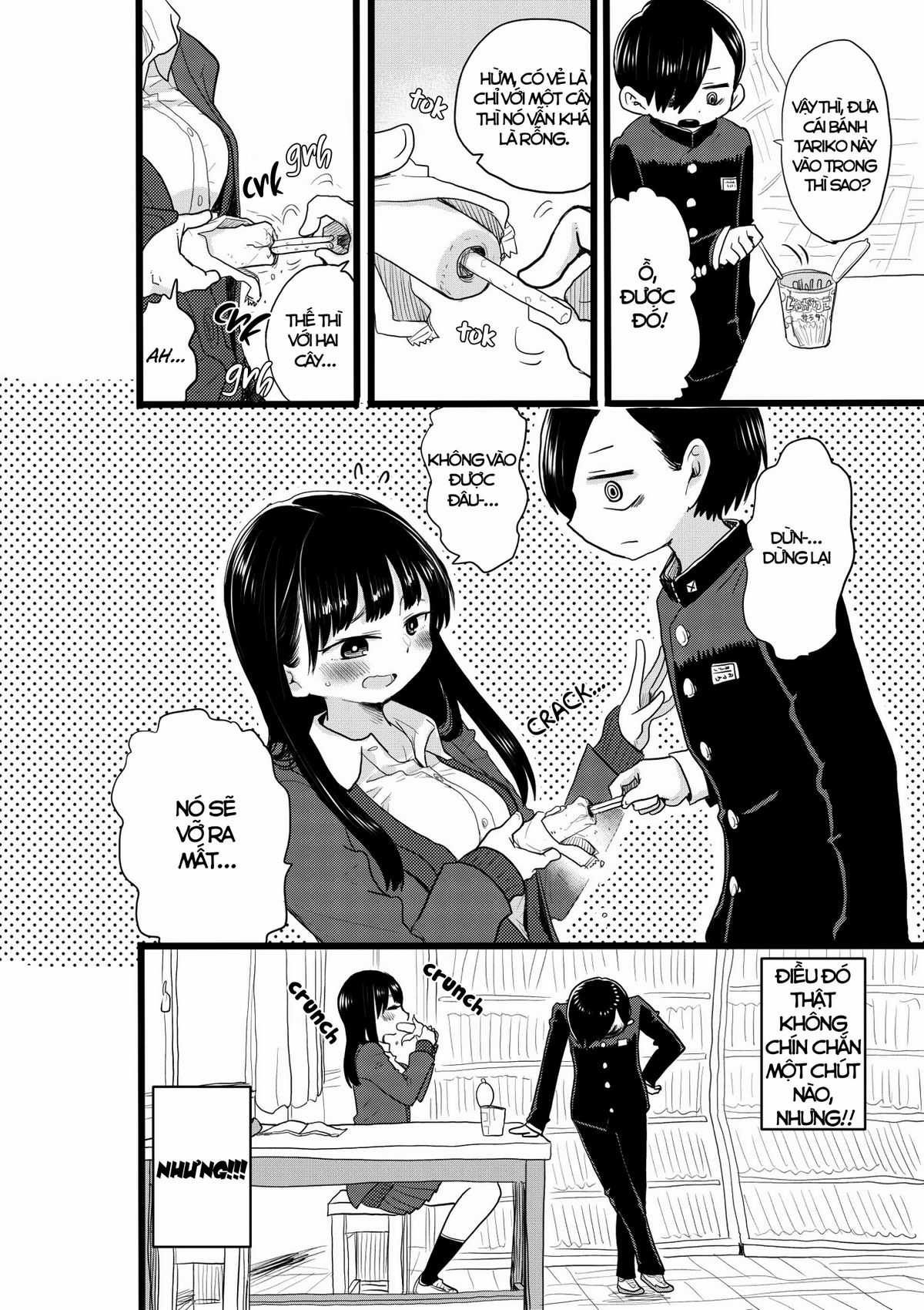 Boku No Kokoro No Yabai Yatsu Chapter 21.2 trang 1