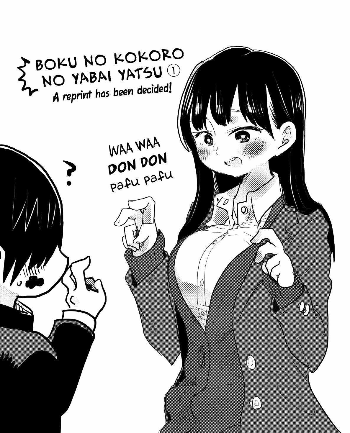 Boku No Kokoro No Yabai Yatsu Chapter 21.2 trang 3