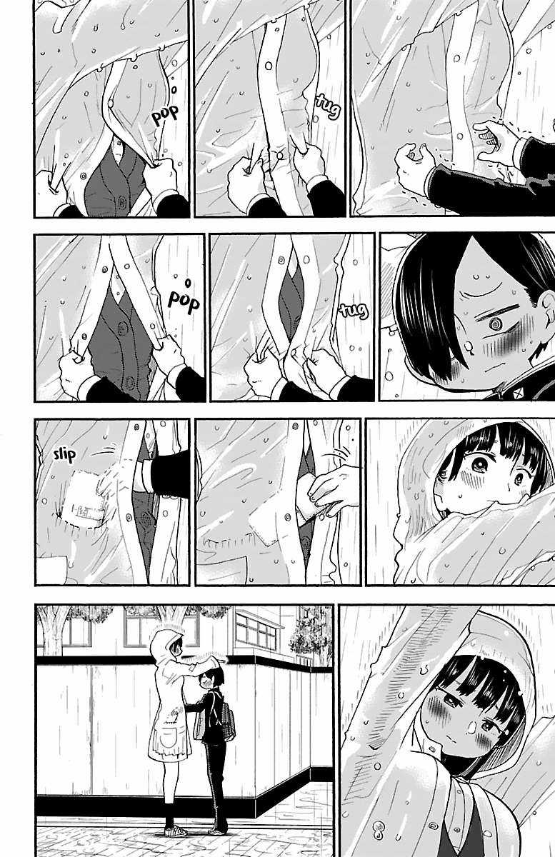 Boku No Kokoro No Yabai Yatsu Chapter 22 trang 7