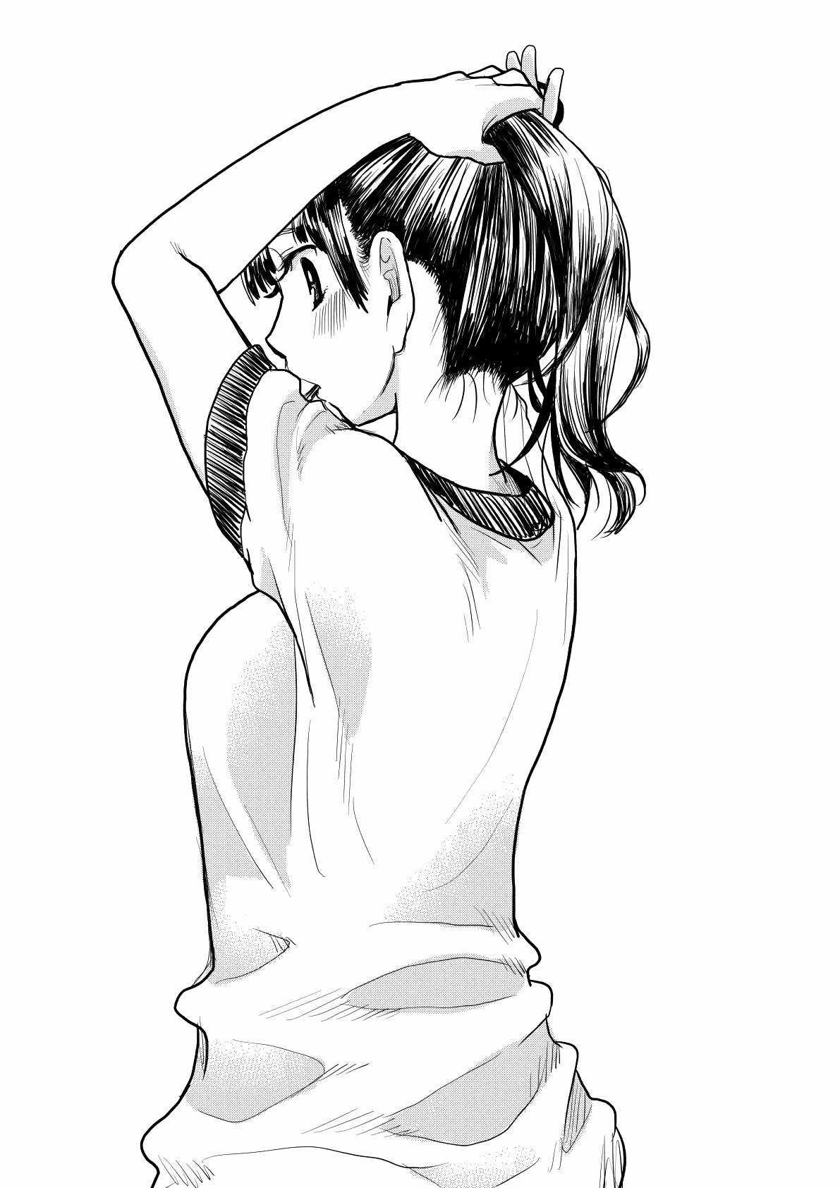 Boku No Kokoro No Yabai Yatsu Chapter 25.2 trang 5