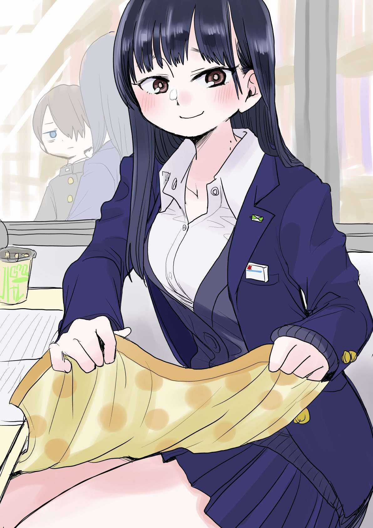 Boku No Kokoro No Yabai Yatsu Chapter 25 trang 0