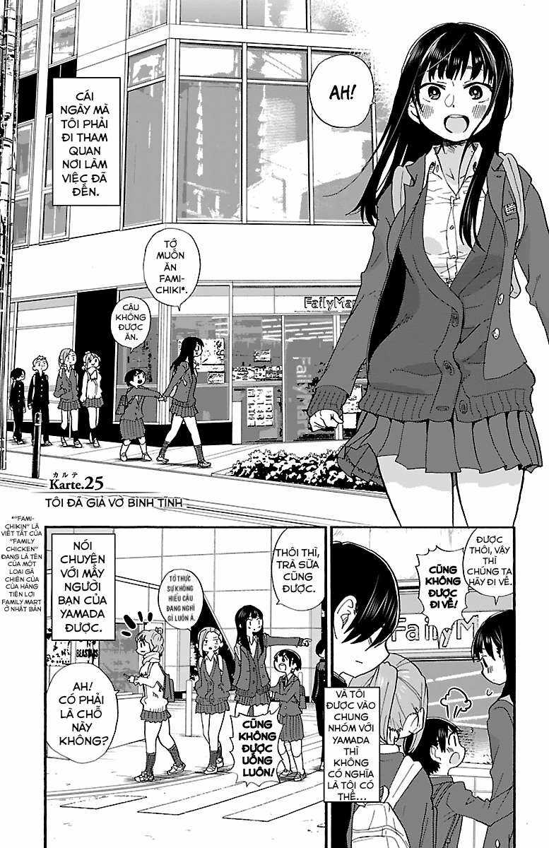 Boku No Kokoro No Yabai Yatsu Chapter 25 trang 1