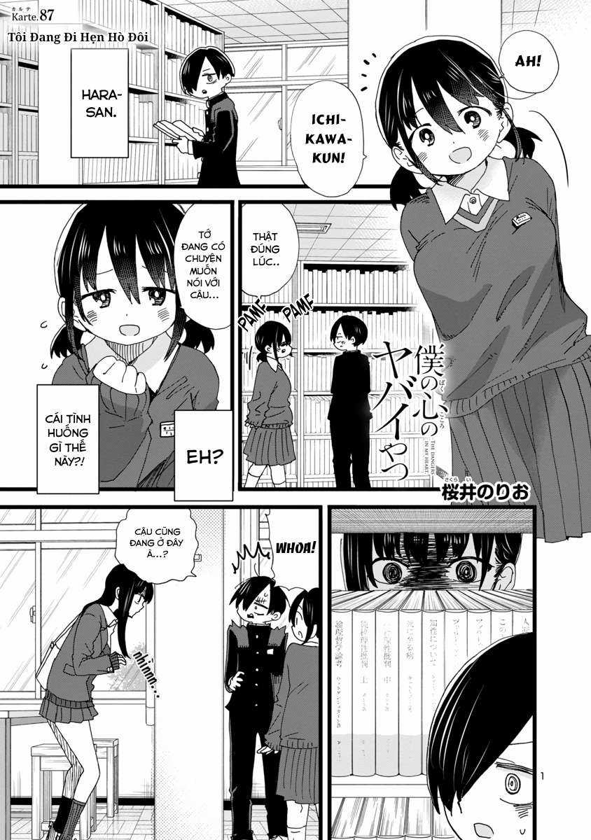 Boku No Kokoro No Yabai Yatsu Chapter 87 trang 1