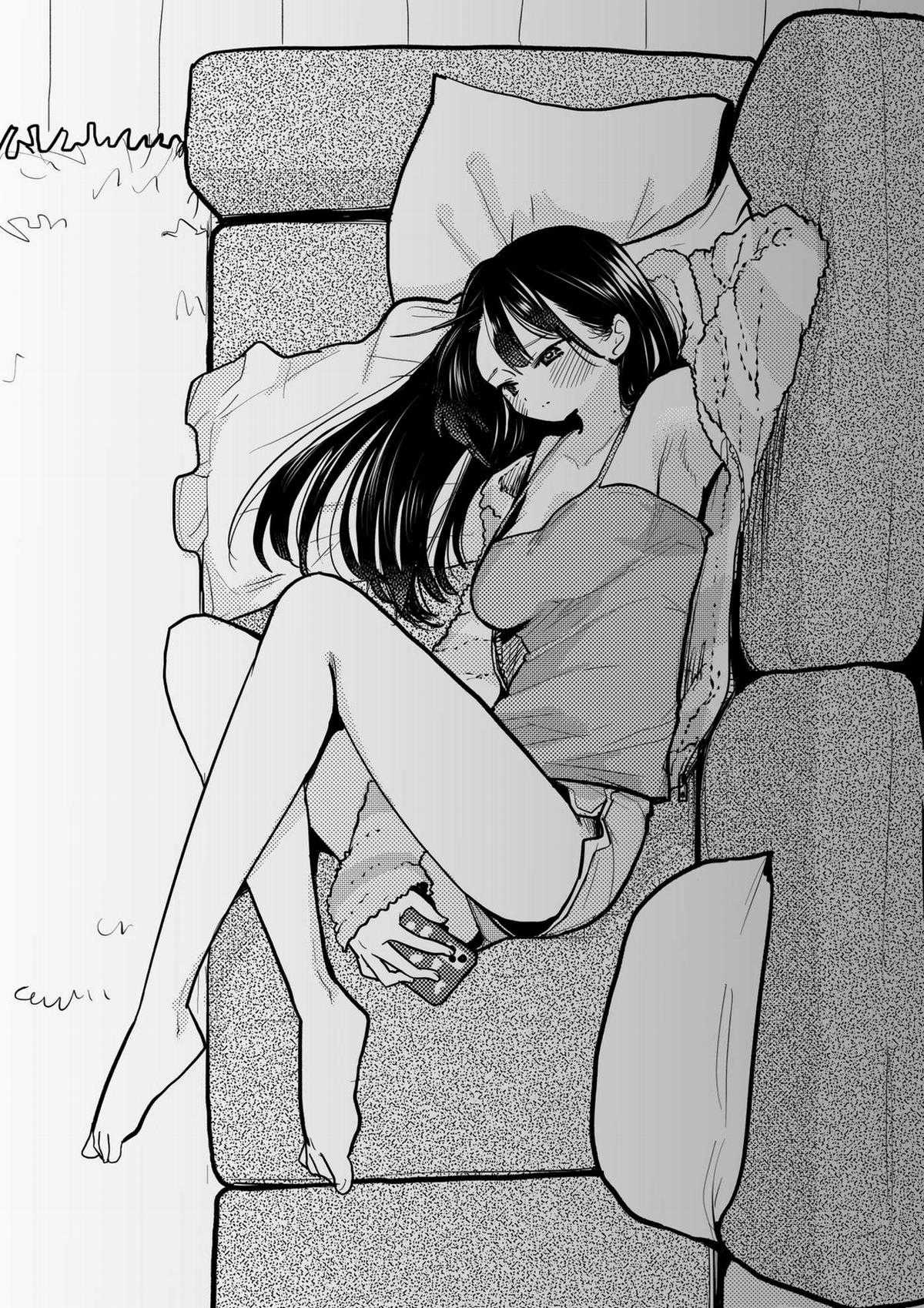 Boku No Kokoro No Yabai Yatsu Chapter 88.1 trang 0