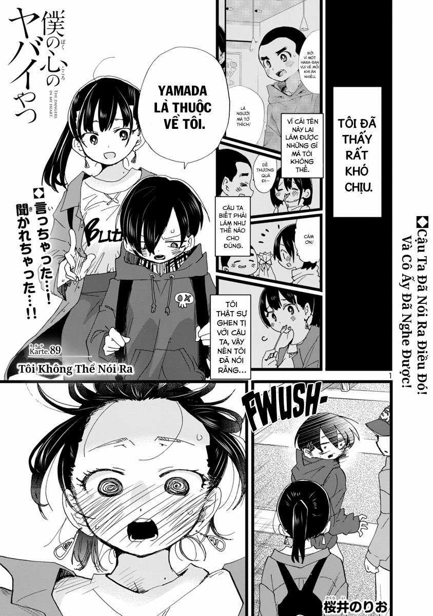 Boku No Kokoro No Yabai Yatsu Chapter 89 trang 1