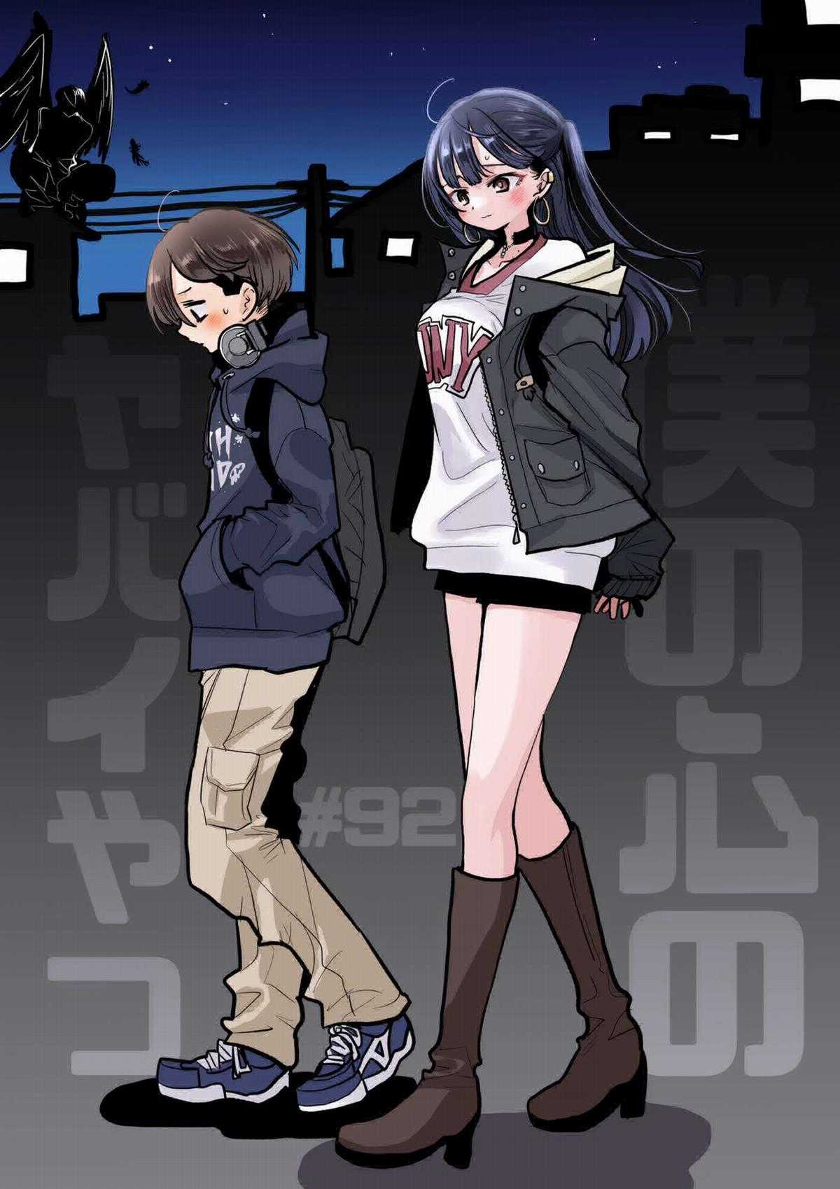 Boku No Kokoro No Yabai Yatsu Chapter 92 trang 1