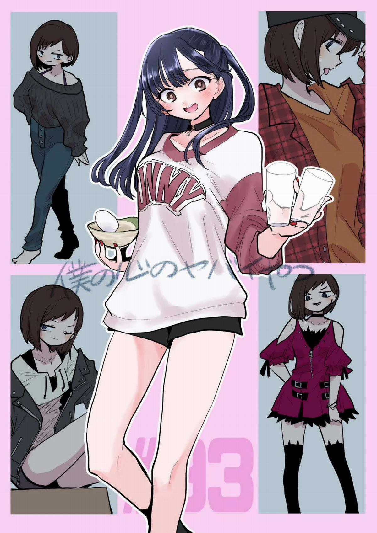 Boku No Kokoro No Yabai Yatsu Chapter 93 trang 0