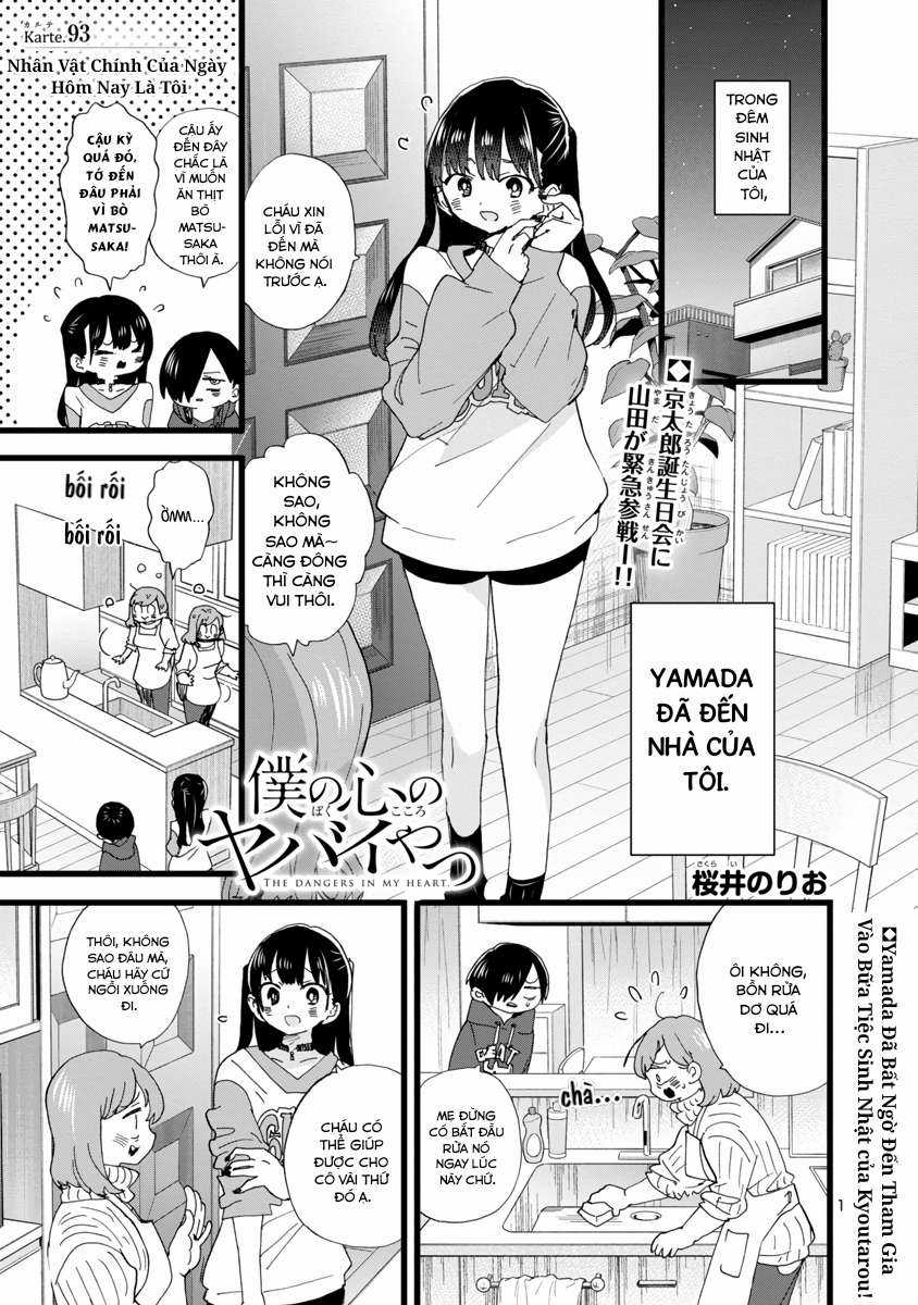 Boku No Kokoro No Yabai Yatsu Chapter 93 trang 1