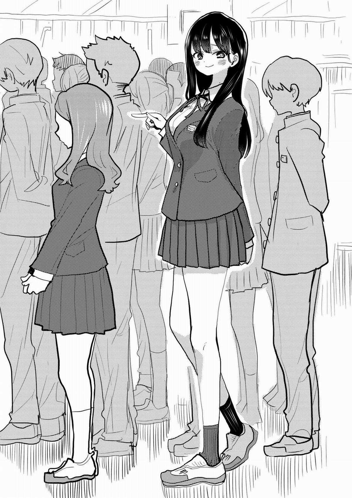Boku No Kokoro No Yabai Yatsu Chapter 94.1 trang 1