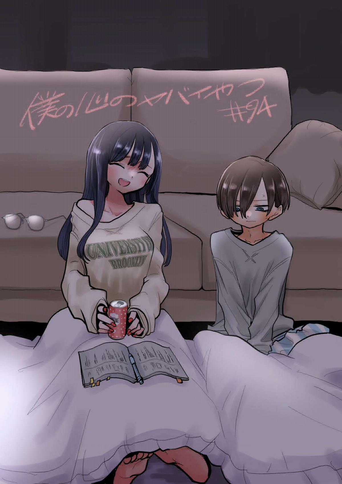 Boku No Kokoro No Yabai Yatsu Chapter 94 trang 1