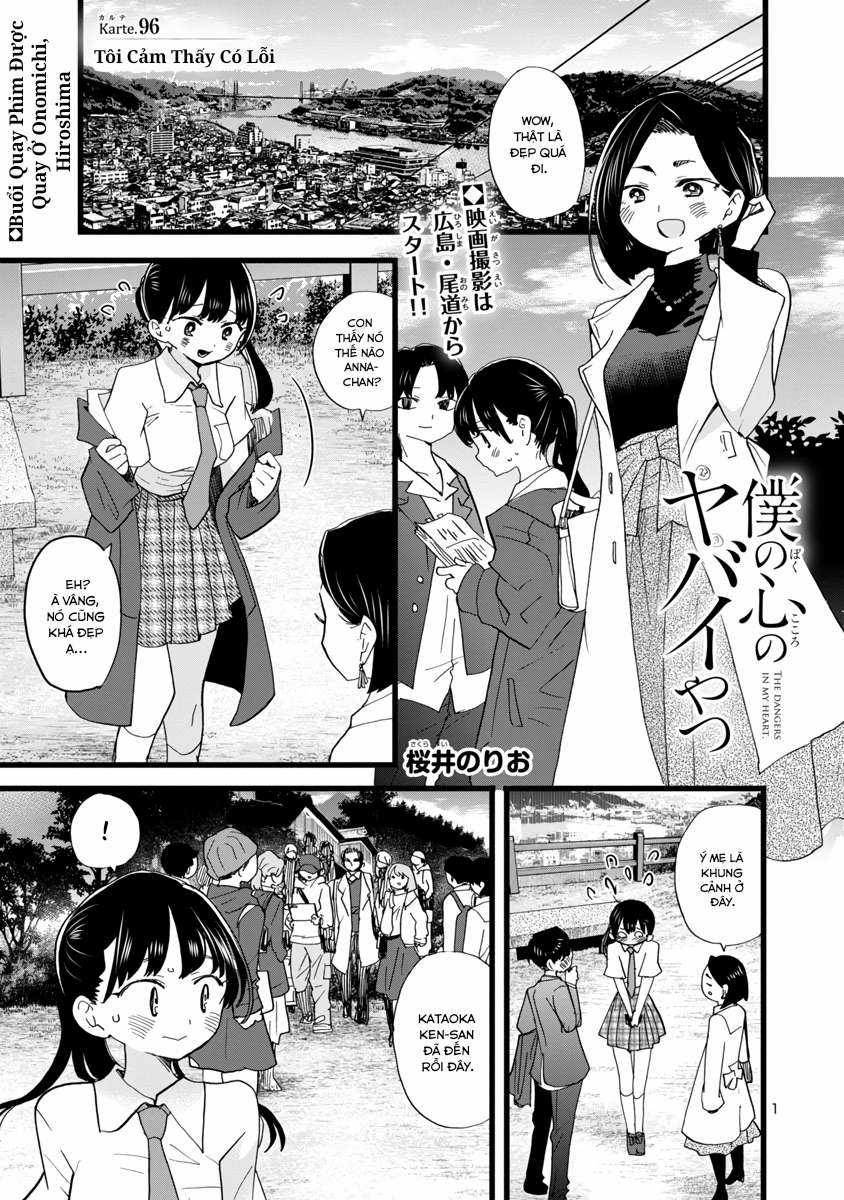 Boku No Kokoro No Yabai Yatsu Chapter 96 trang 1