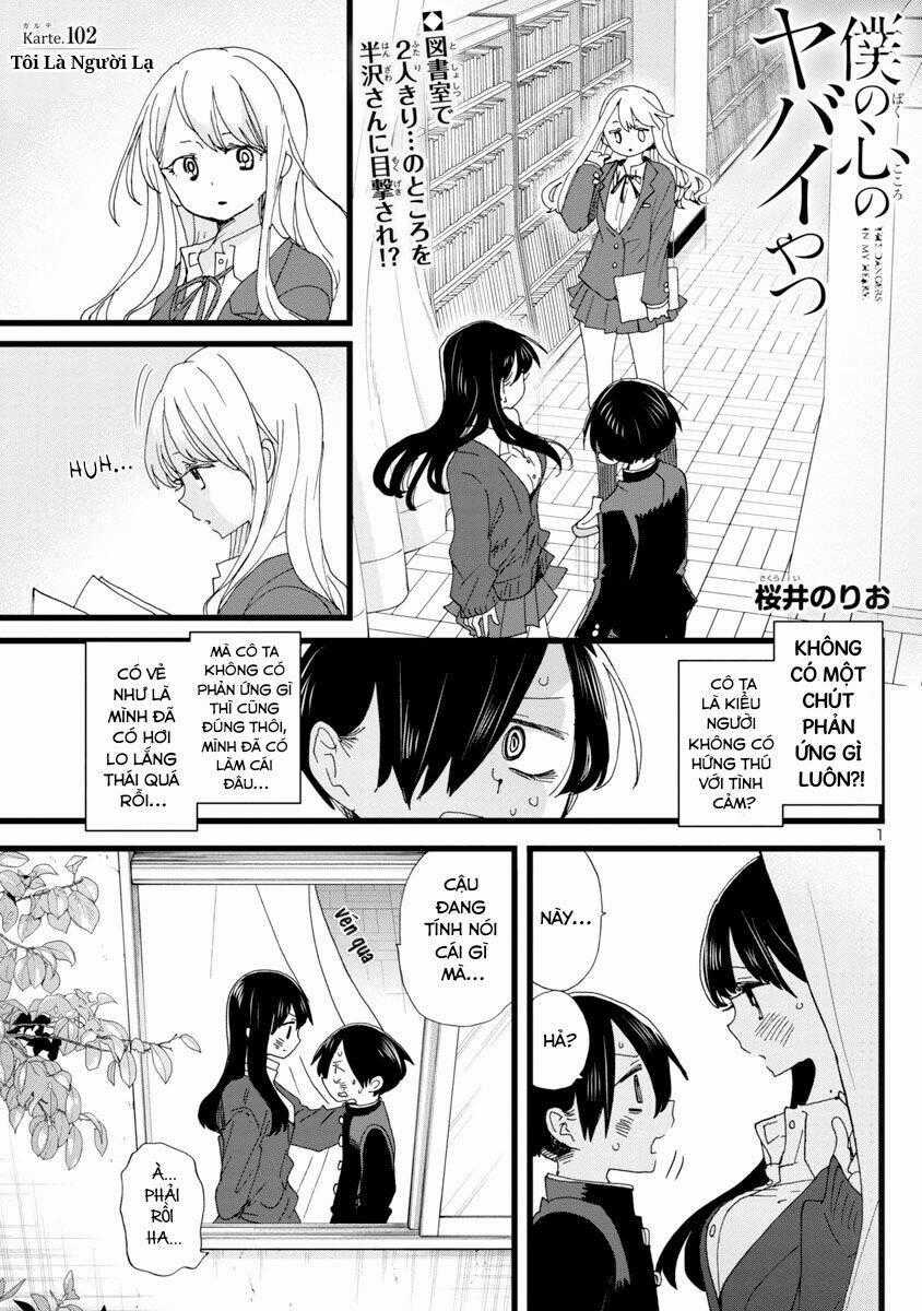 Boku No Kokoro Yabai Yatsu Chương 102 trang 1
