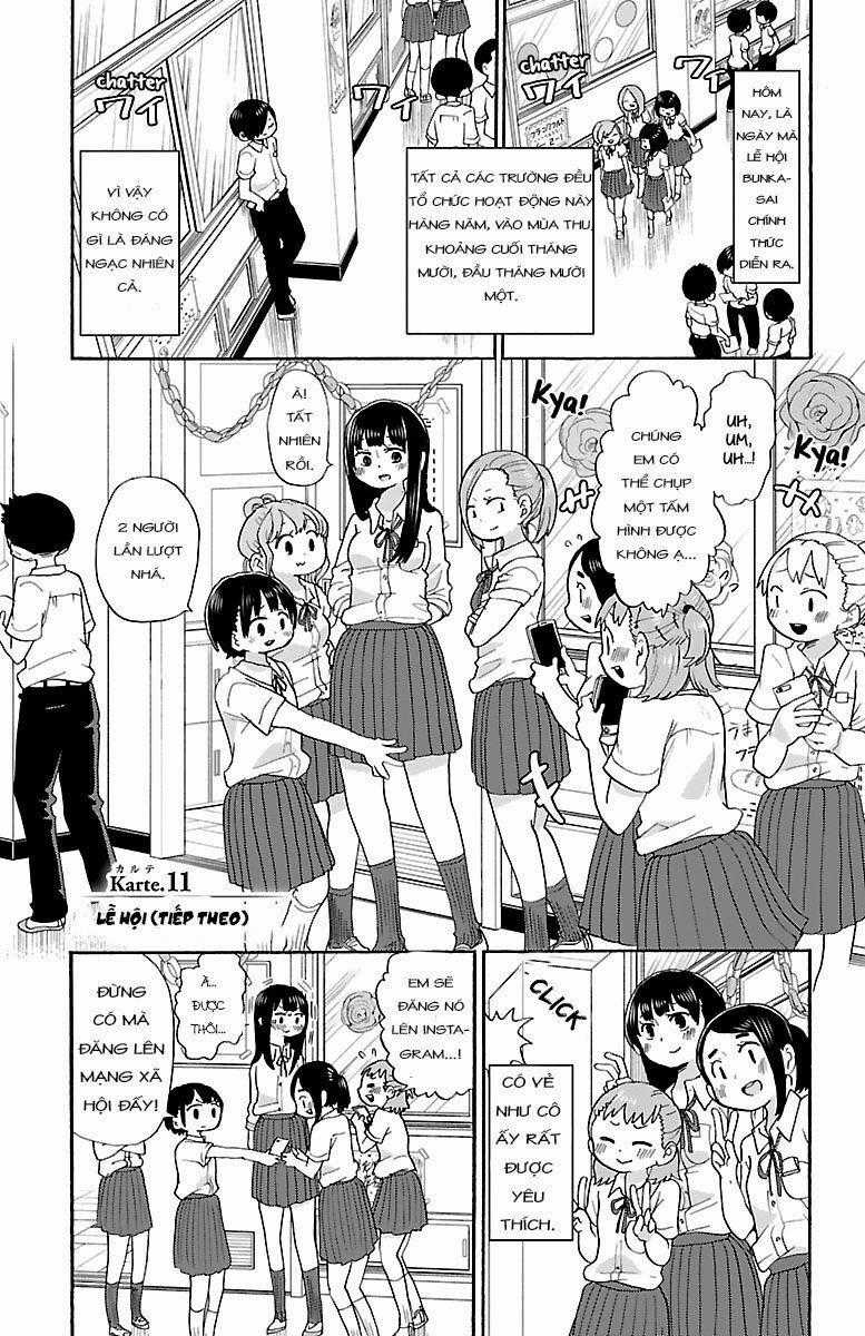 Boku No Kokoro Yabai Yatsu Chương 11 trang 1