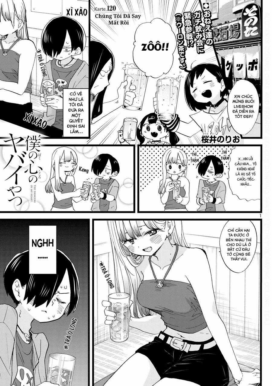 Boku No Kokoro Yabai Yatsu Chương 120 trang 1