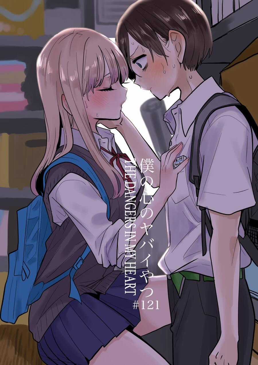 Boku No Kokoro Yabai Yatsu Chương 121 trang 0