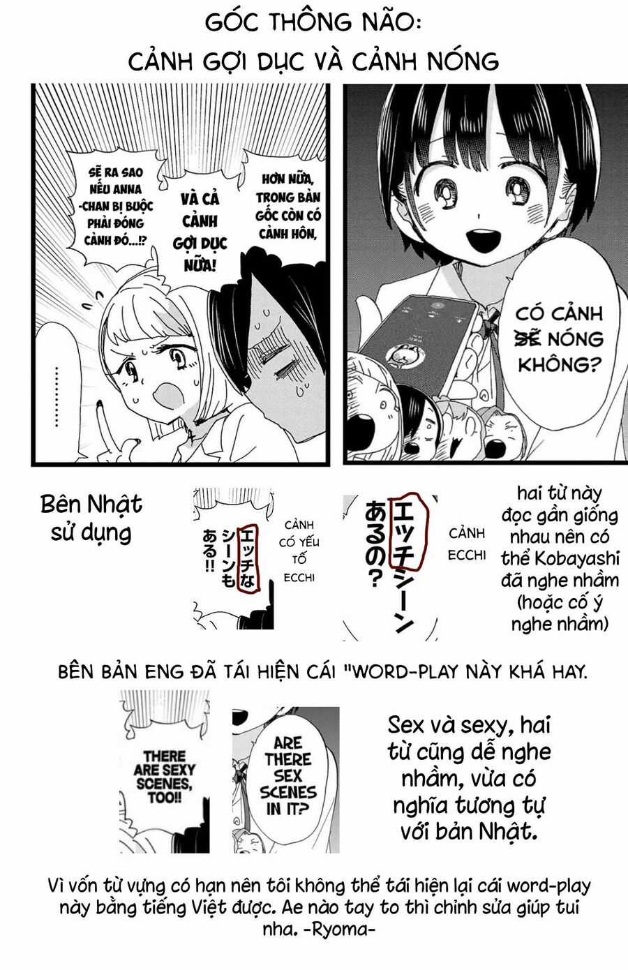 Boku No Kokoro Yabai Yatsu Chương 123 trang 15