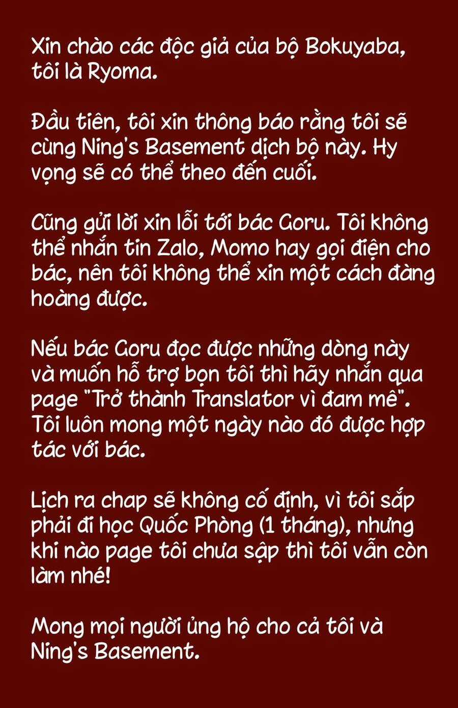 Boku No Kokoro Yabai Yatsu Chương 123 trang 16