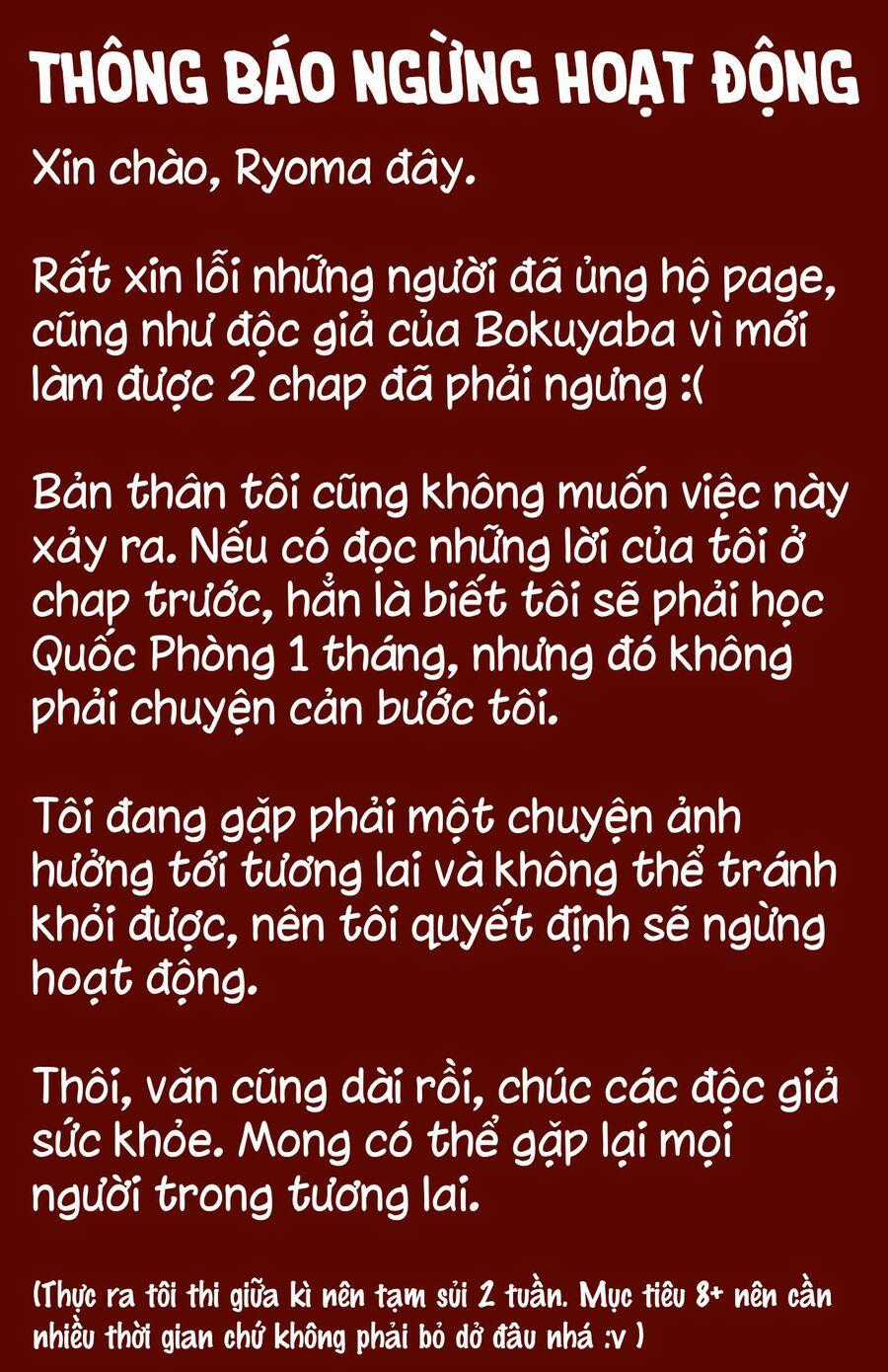 Boku No Kokoro Yabai Yatsu Chương 124 trang 12