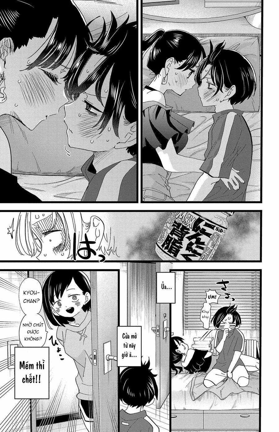 Boku No Kokoro Yabai Yatsu Chương 126 trang 9