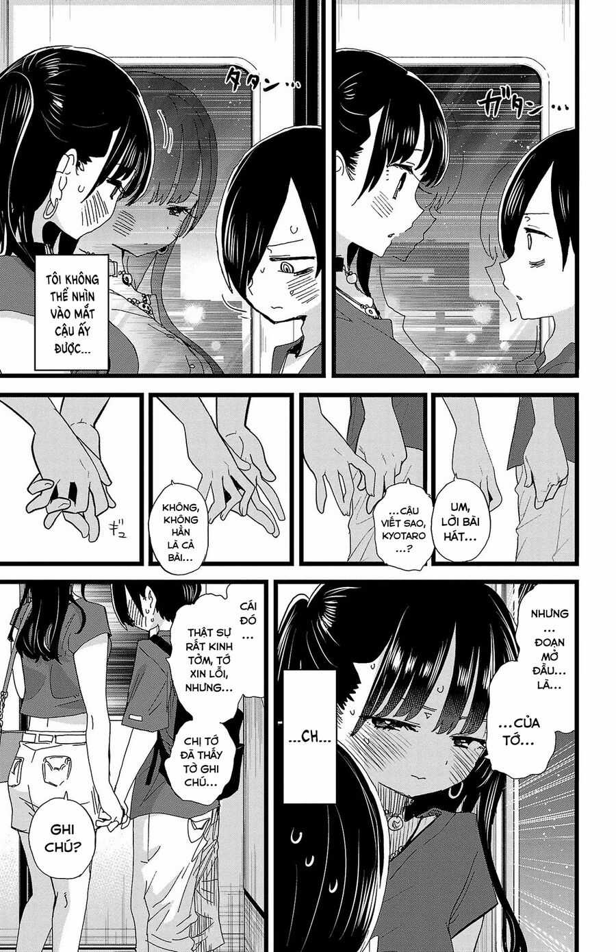 Boku No Kokoro Yabai Yatsu Chương 128 trang 8