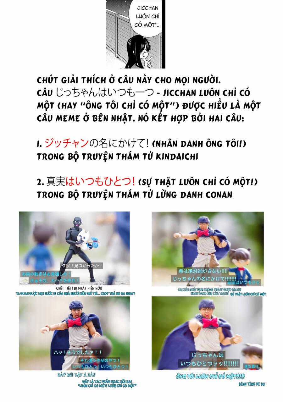 Boku No Kokoro Yabai Yatsu Chương 133 trang 13