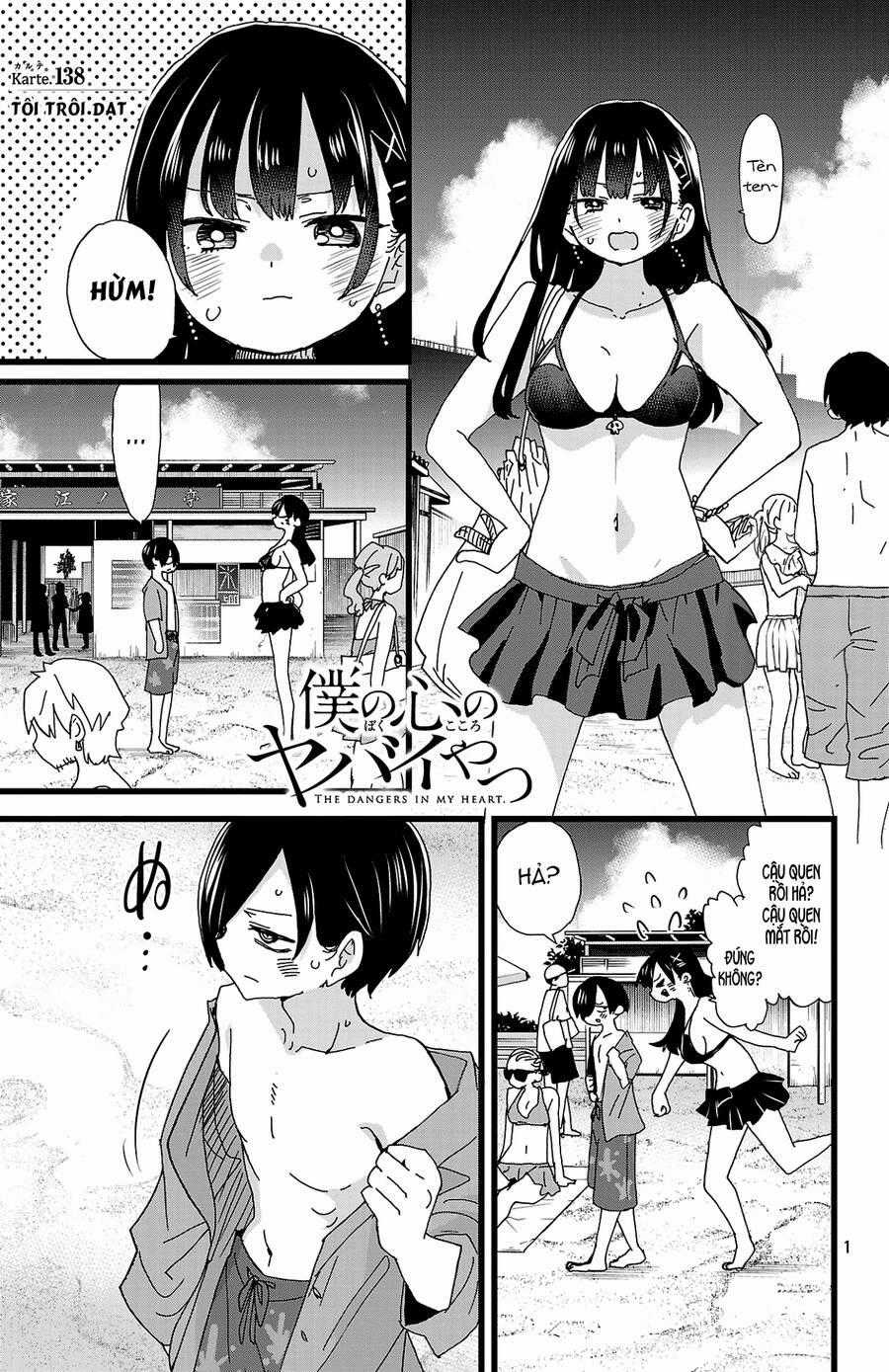 Boku No Kokoro Yabai Yatsu Chương 138 trang 1
