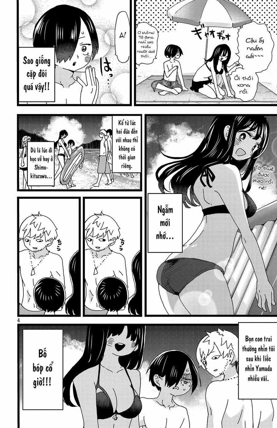 Boku No Kokoro Yabai Yatsu Chương 138 trang 4