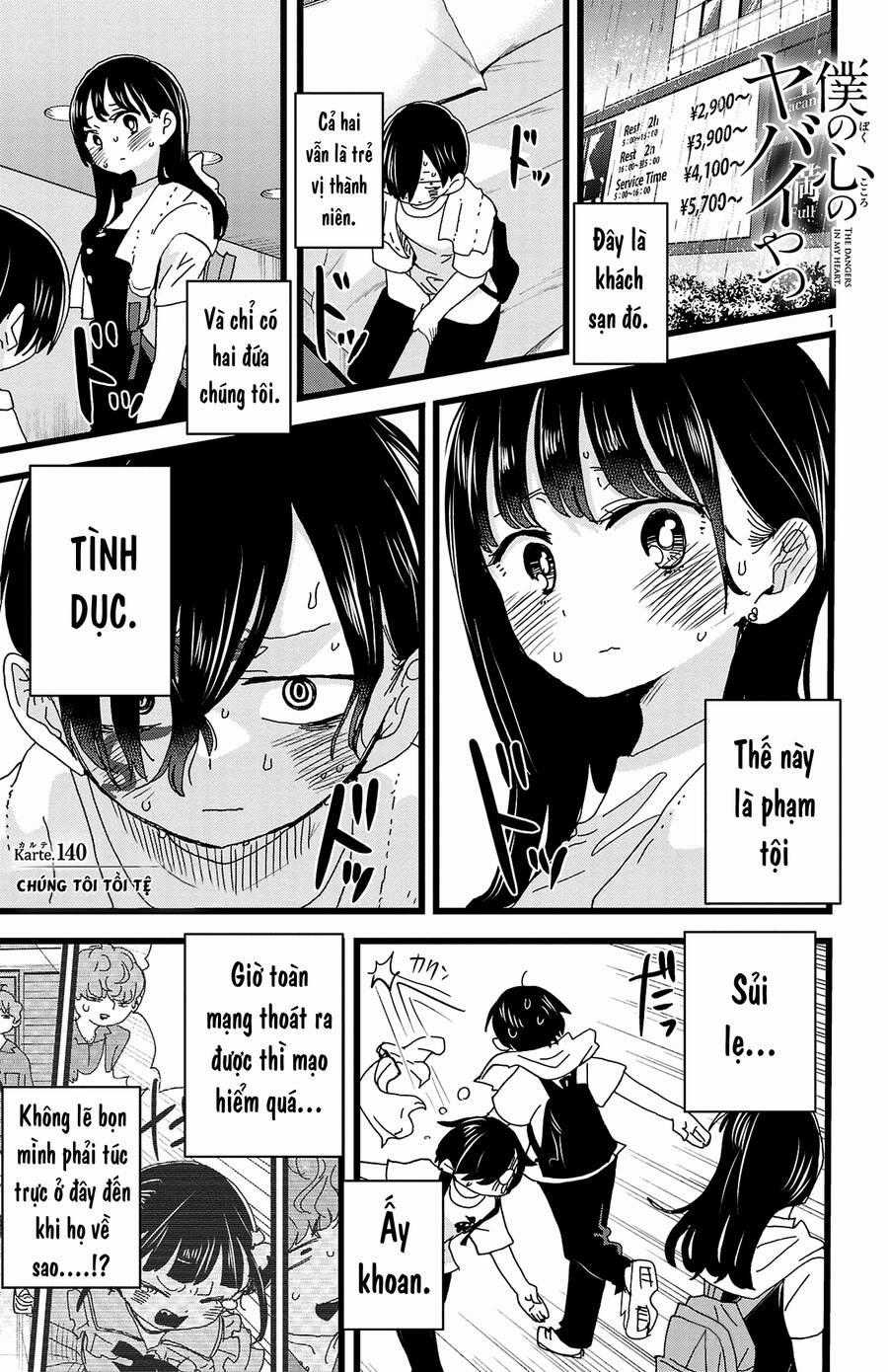Boku No Kokoro Yabai Yatsu Chương 140 trang 1