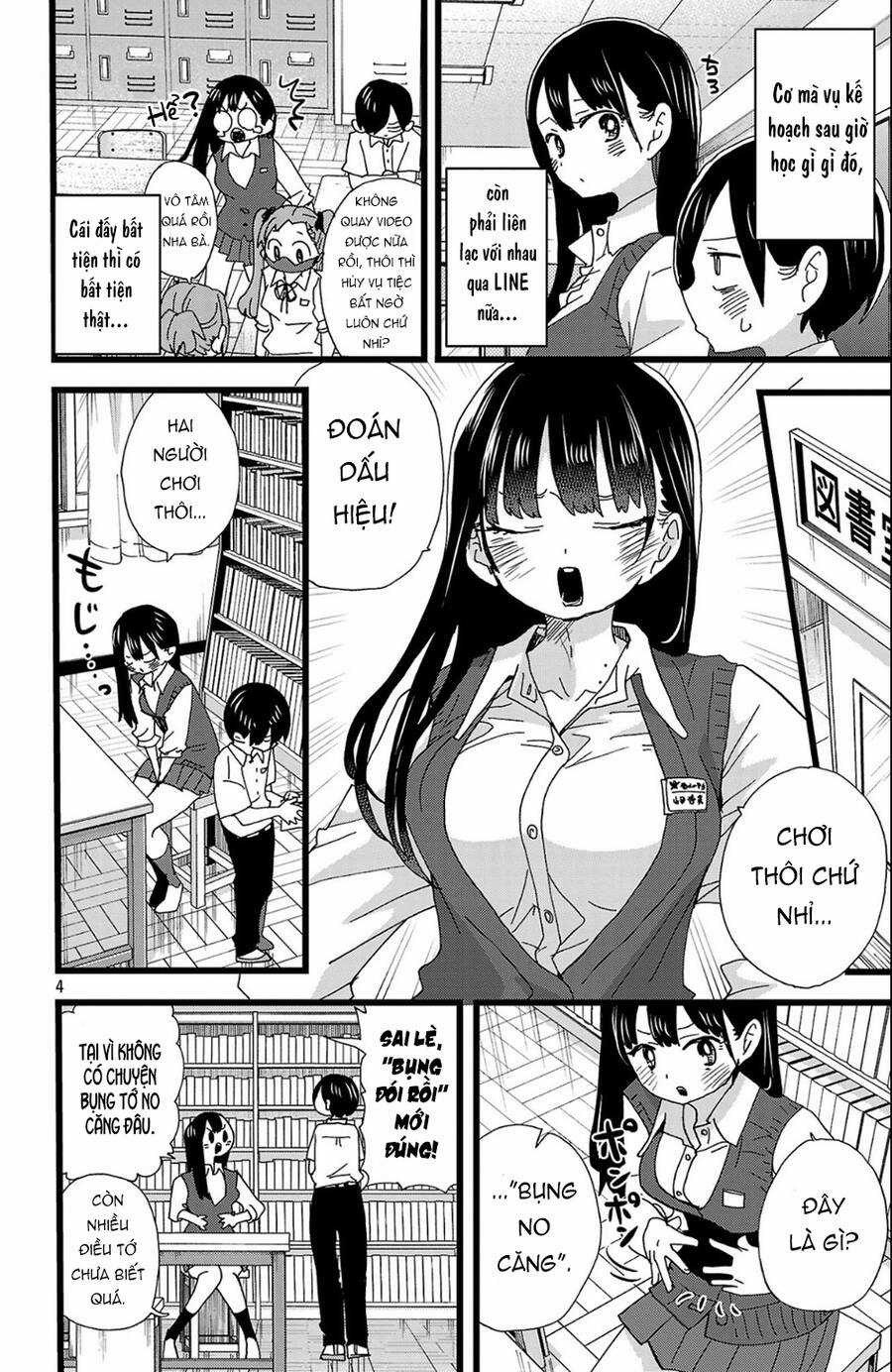 Boku No Kokoro Yabai Yatsu Chương 143 trang 4