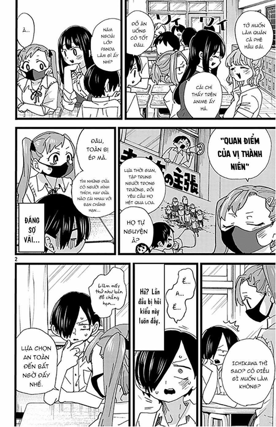 Boku No Kokoro Yabai Yatsu Chương 150 trang 2