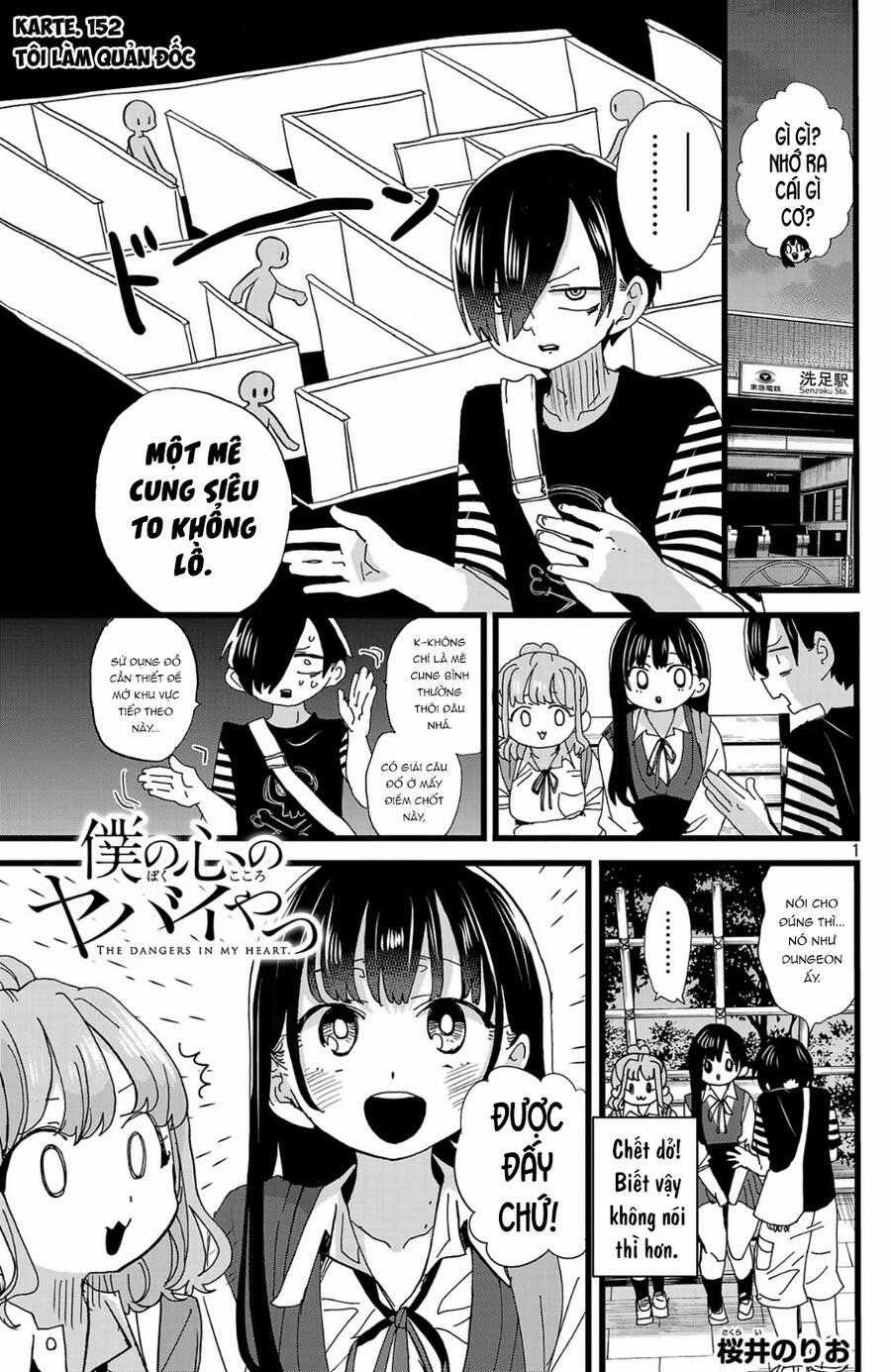 Boku No Kokoro Yabai Yatsu Chương 152 trang 1