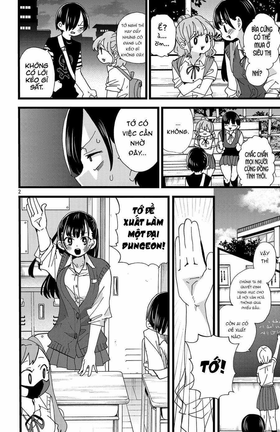 Boku No Kokoro Yabai Yatsu Chương 152 trang 2