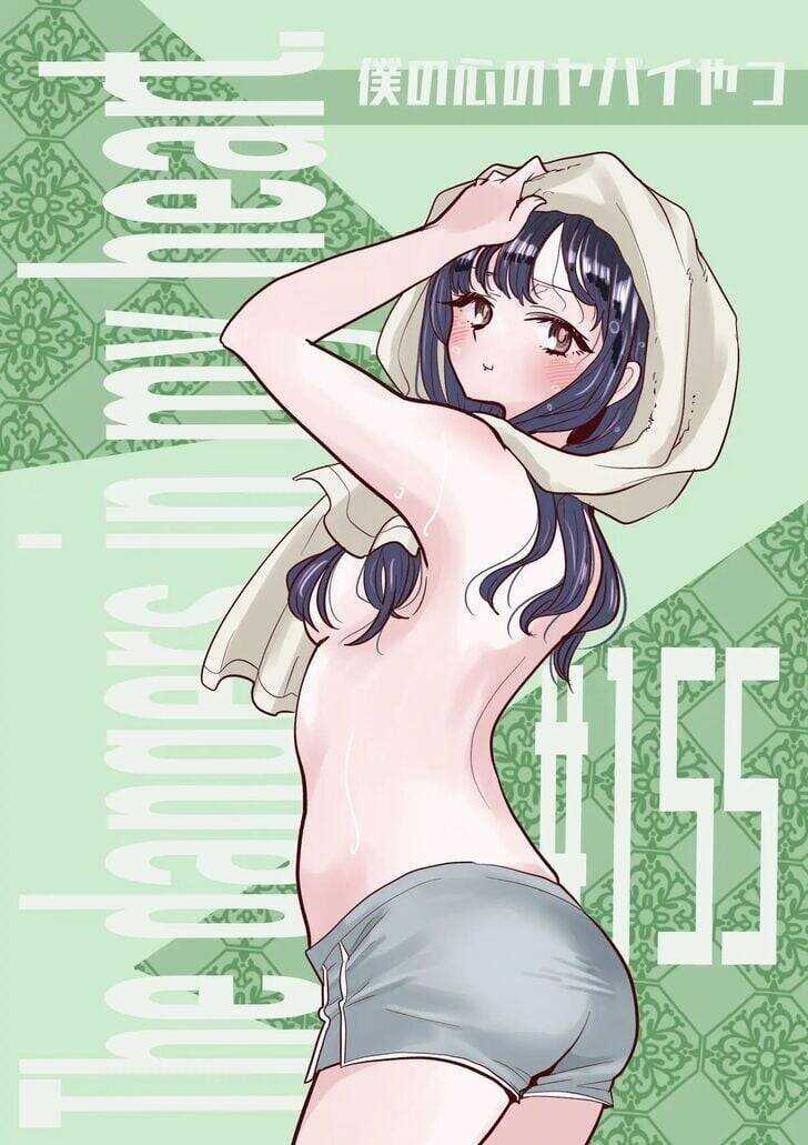 Boku No Kokoro Yabai Yatsu Chương 155 trang 2