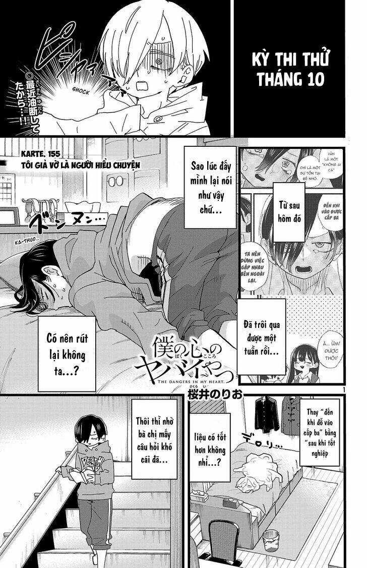 Boku No Kokoro Yabai Yatsu Chương 155 trang 3