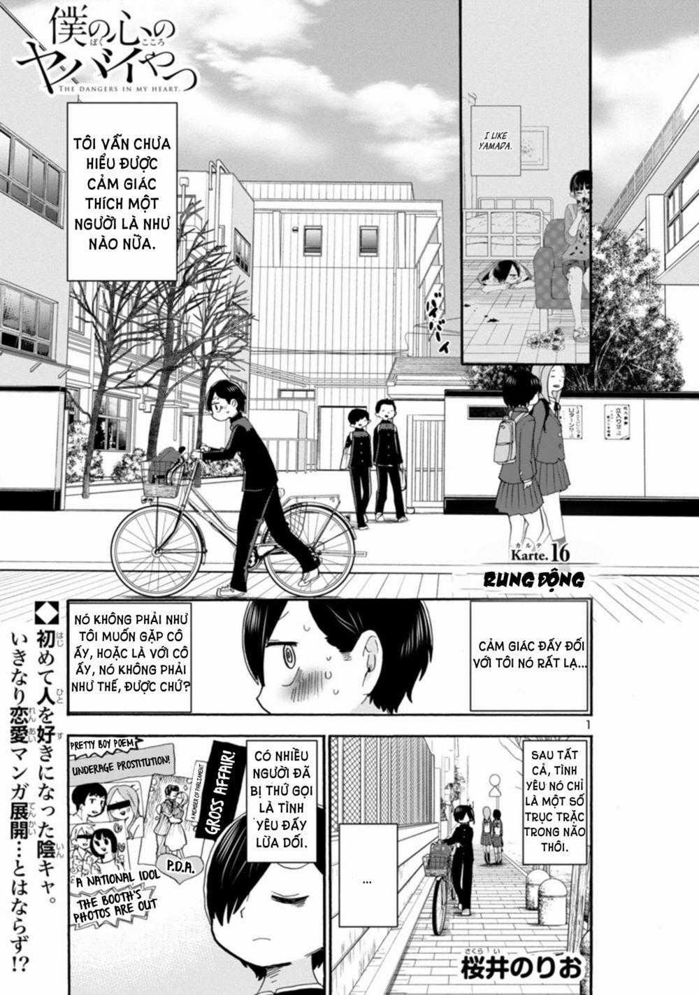Boku No Kokoro Yabai Yatsu Chương 16 trang 0