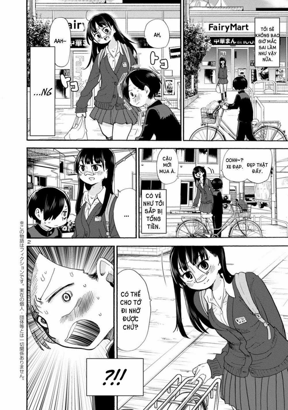 Boku No Kokoro Yabai Yatsu Chương 16 trang 1