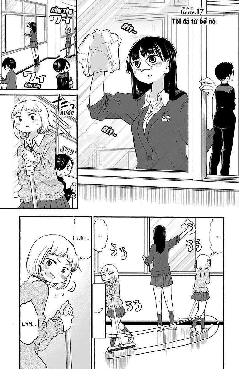 Boku No Kokoro Yabai Yatsu Chương 17 trang 0