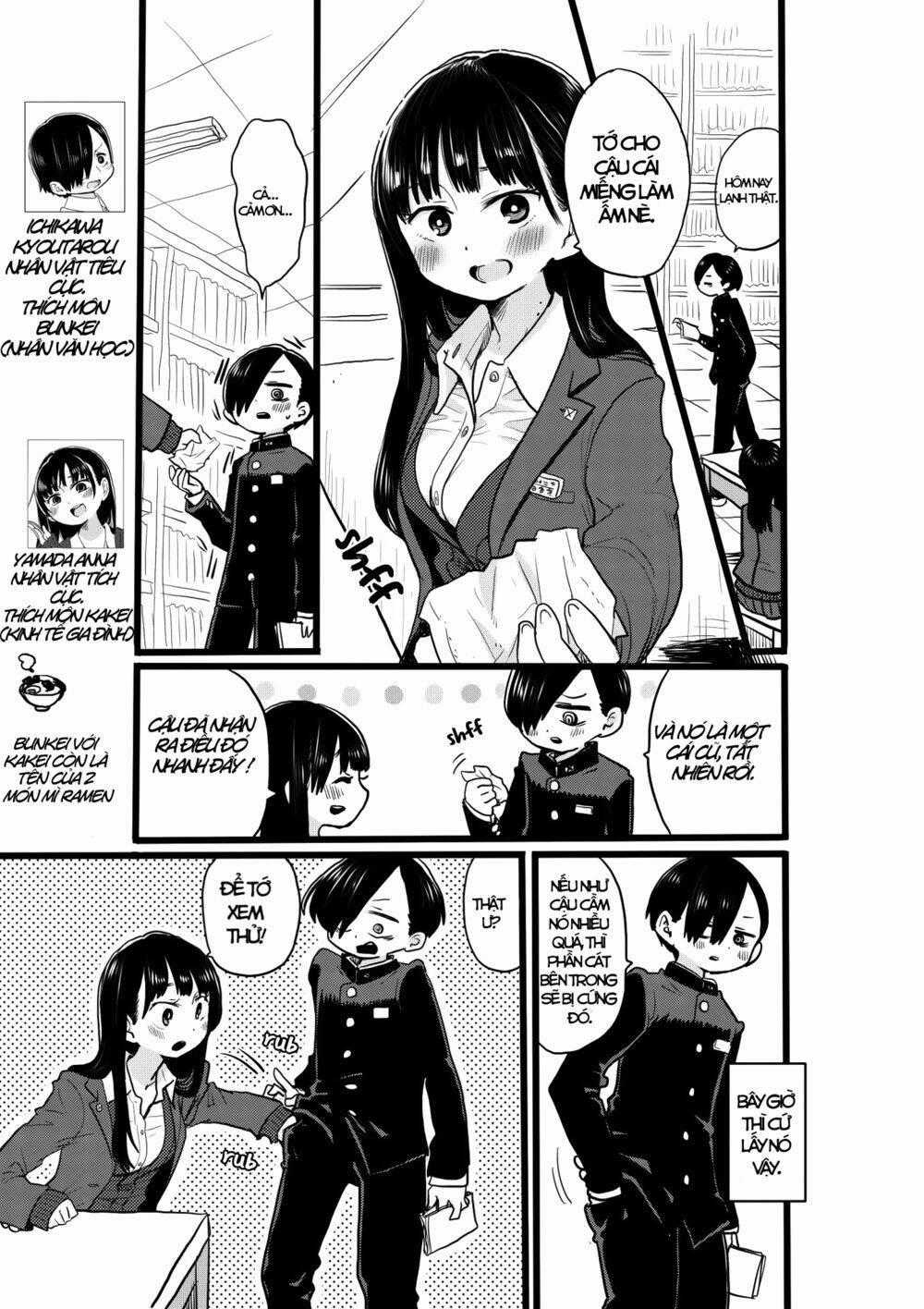 Boku No Kokoro Yabai Yatsu Chương 20.1 trang 0