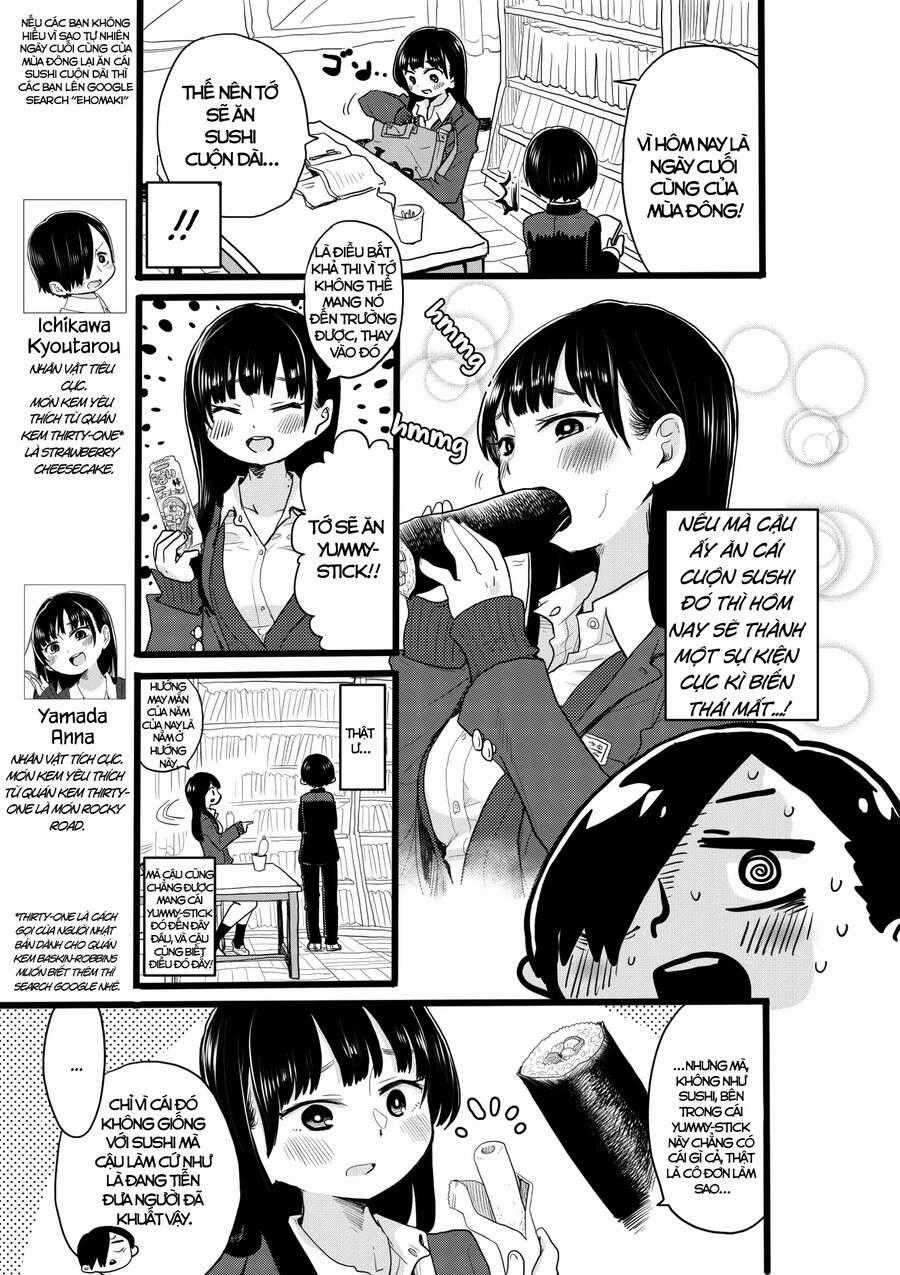 Boku No Kokoro Yabai Yatsu Chương 21.2 trang 0