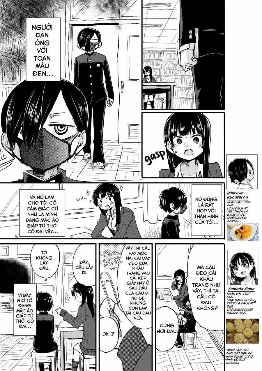 Boku No Kokoro Yabai Yatsu Chương 25.1 trang 0