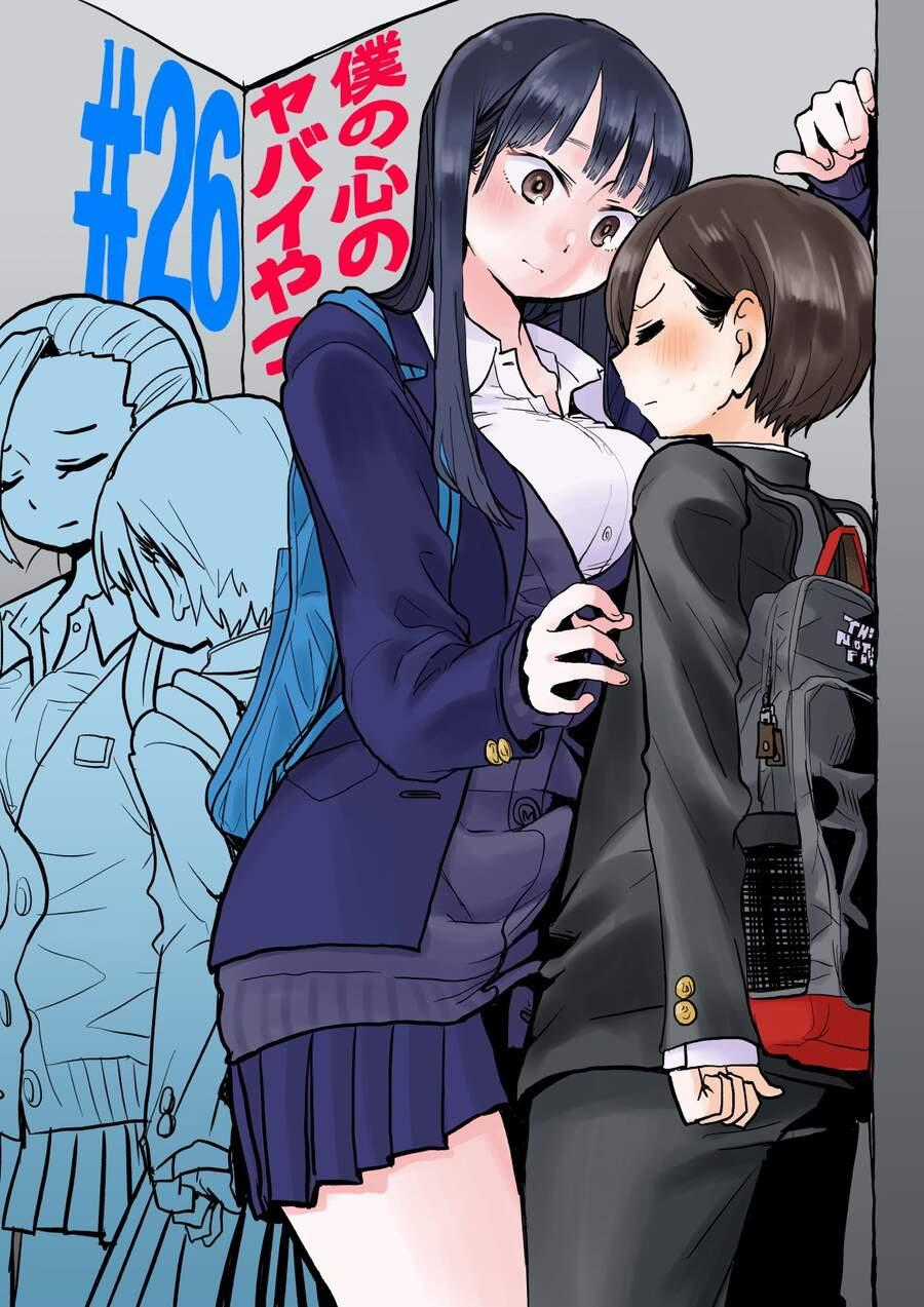 Boku No Kokoro Yabai Yatsu Chương 26 trang 0