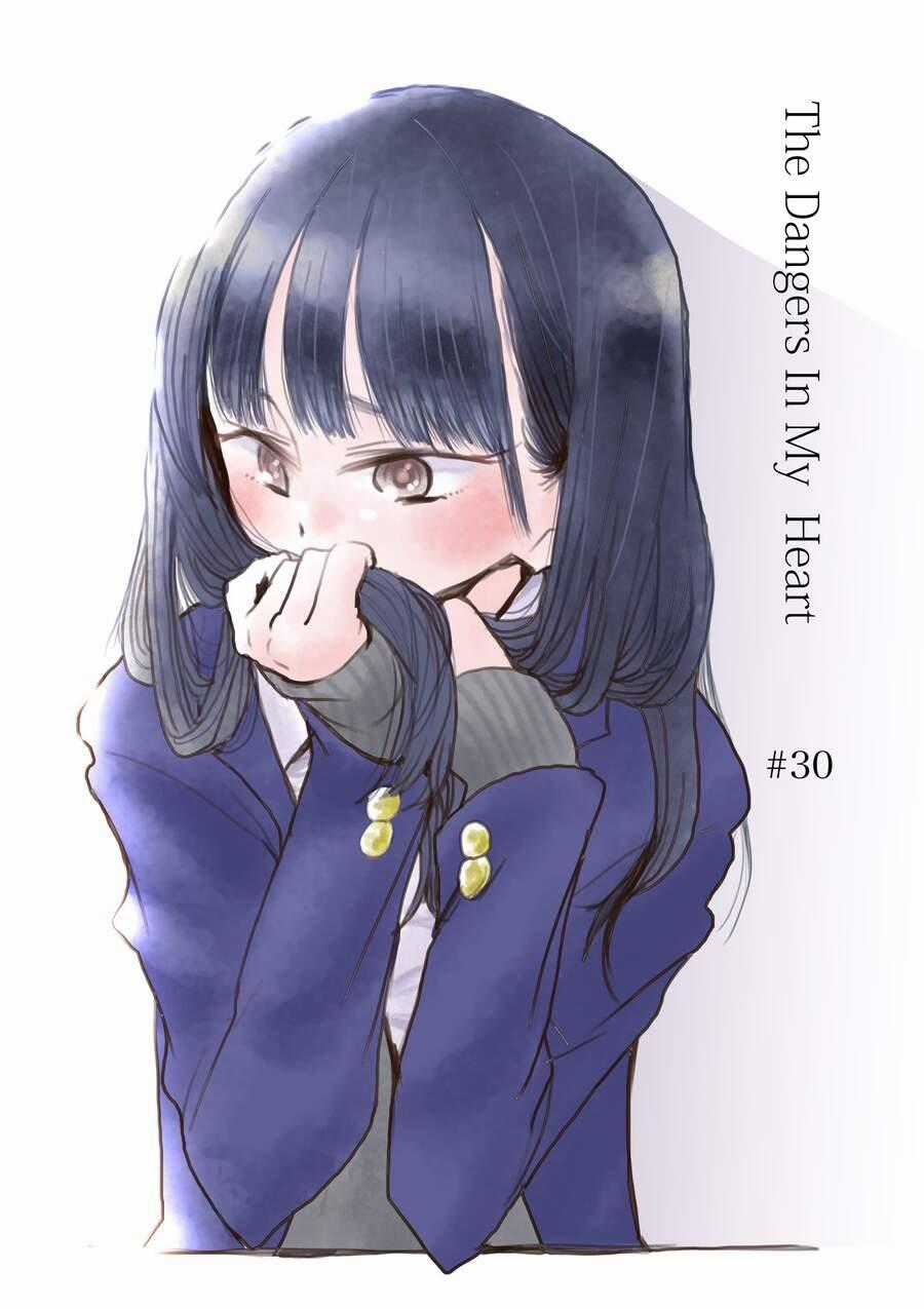 Boku No Kokoro Yabai Yatsu Chương 30 trang 0