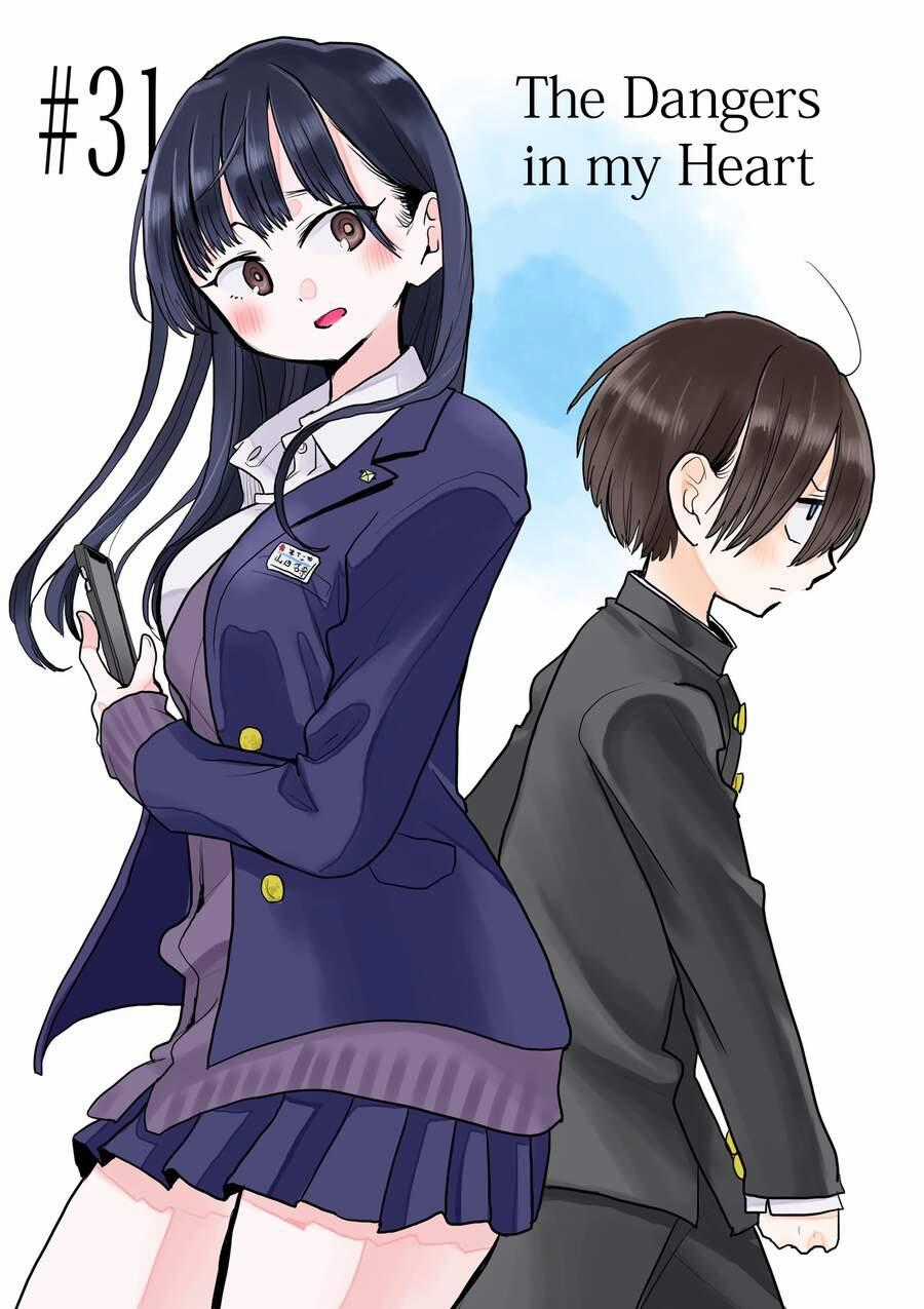 Boku No Kokoro Yabai Yatsu Chương 31 trang 0